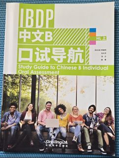 （分類：）位於 。 由 xiubak 提交（商品編號 1417842364，圖片 1）。簡介： 。