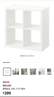 （分類：）位於 。 由 b6dhf5srbr87477 提交（商品編號 1417979324，圖片 1）。簡介： 。
