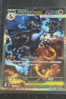 (Category: ) located in . Submitted by zhngg (Listing ID 1417936236, Image 1). Description: .