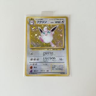 （分類：）位於 。 由 idea188 提交（商品編號 1417907116，圖片 1）。簡介： 。