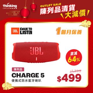 （分類：）位於 。 由 thinkinggroup 提交（商品編號 1417893941，圖片 1）。簡介： 。