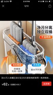 （分類：）位於 。 由 9w99tbps88 提交（商品編號 1417946348，圖片 1）。簡介： 。