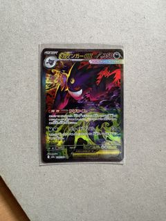 (Category: ) located in . Submitted by amosleeyx (Listing ID 1417792322, Image 1). Description: .