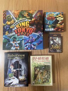 （分類：）位於 。 由 kakar2021 提交（商品編號 1417918372，圖片 1）。簡介： 。