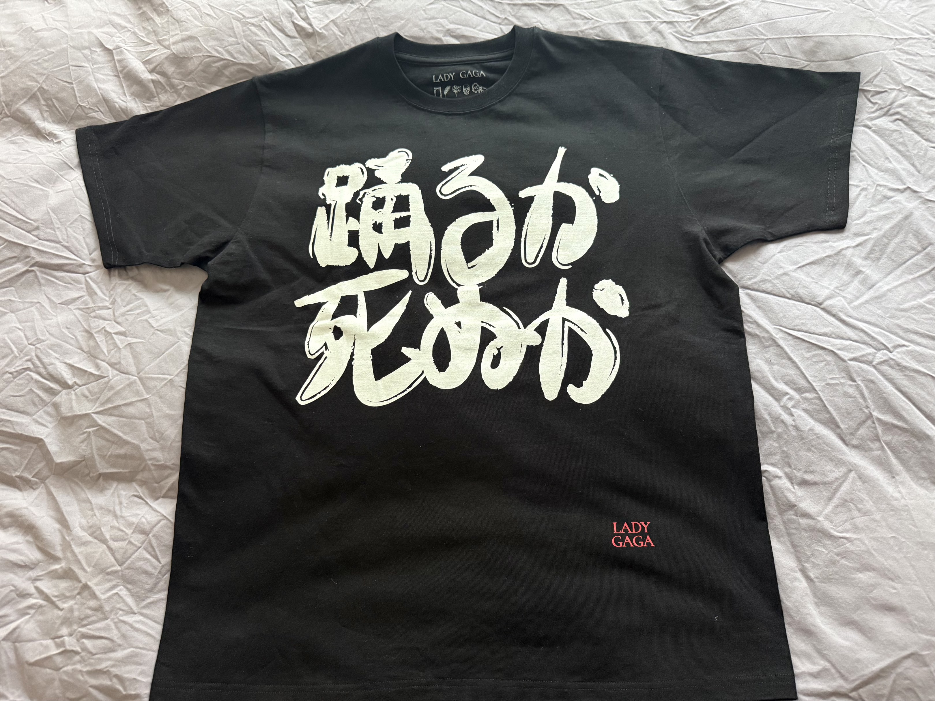Lady Gaga The MAYHEM Ball 東京站T恤size XL, 男裝, 上身及套裝, T