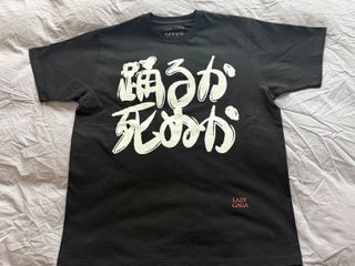 （分類：）位於 。 由 galaxiabc 提交（商品編號 1417820742，圖片 1）。簡介： 。