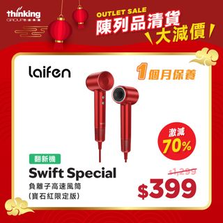 （分類：）位於 。 由 thinkinggroup 提交（商品編號 1417896918，圖片 1）。簡介： 。