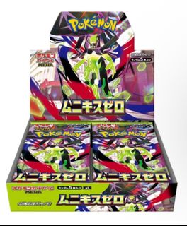 （分類：）位於 。 由 kolor1326 提交（商品編號 1417876659，圖片 1）。簡介： 。