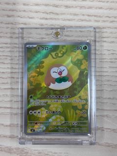 （分類：）位於 。 由 ratatata 提交（商品編號 1417919442，圖片 1）。簡介： 。