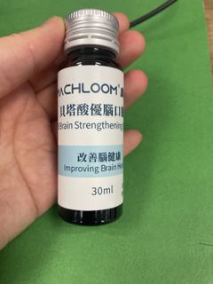 （分類：）位於 。 由 lprfu 提交（商品編號 1417891687，圖片 1）。簡介： 。