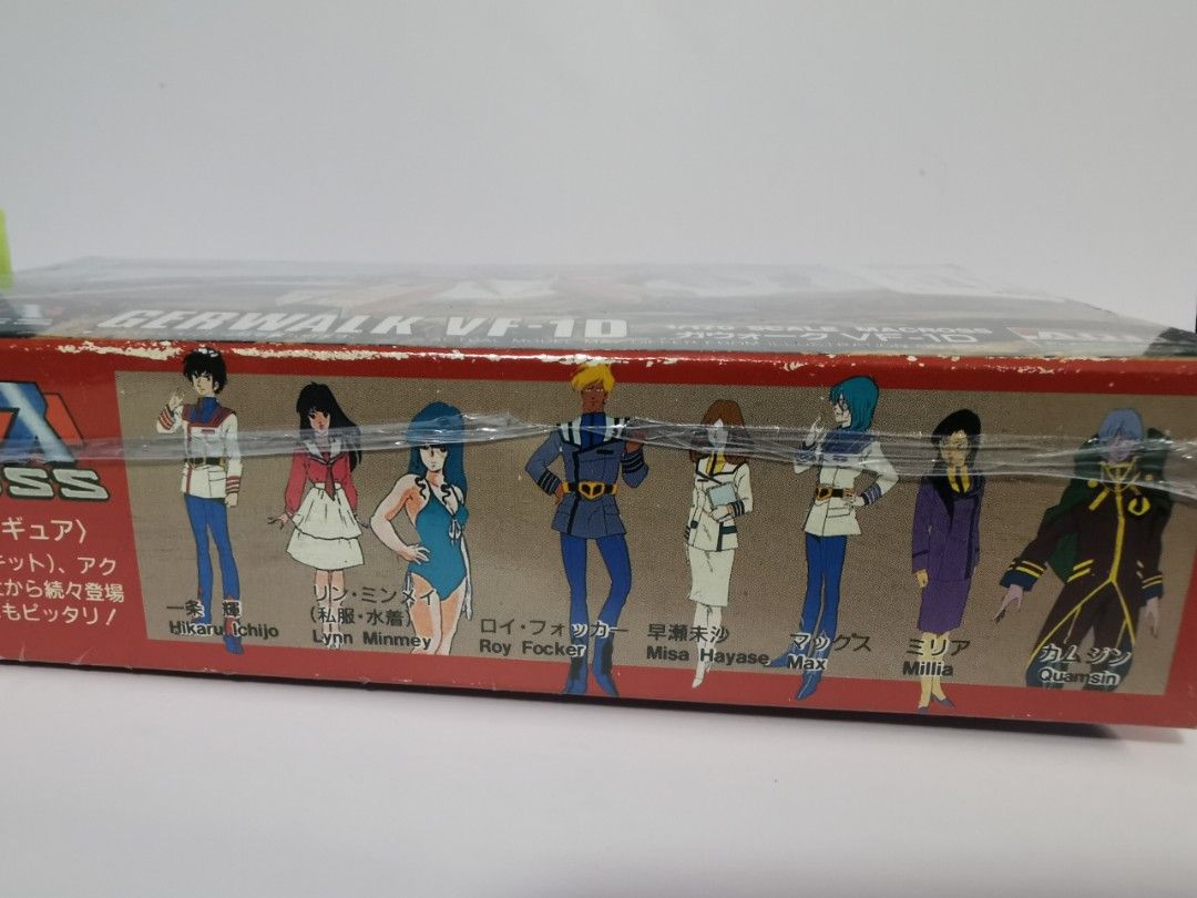 Macross VF-1D model kit 1:170 (Category: Gundam & Model Kits) located in Paranaque City. Submitted by planet4k (Listing ID 1418010687, Image 3). Description: Japan original Sealed.