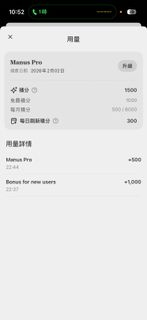 （分類：）位於 。 由 lilyger 提交（商品編號 1417976591，圖片 1）。簡介： 。