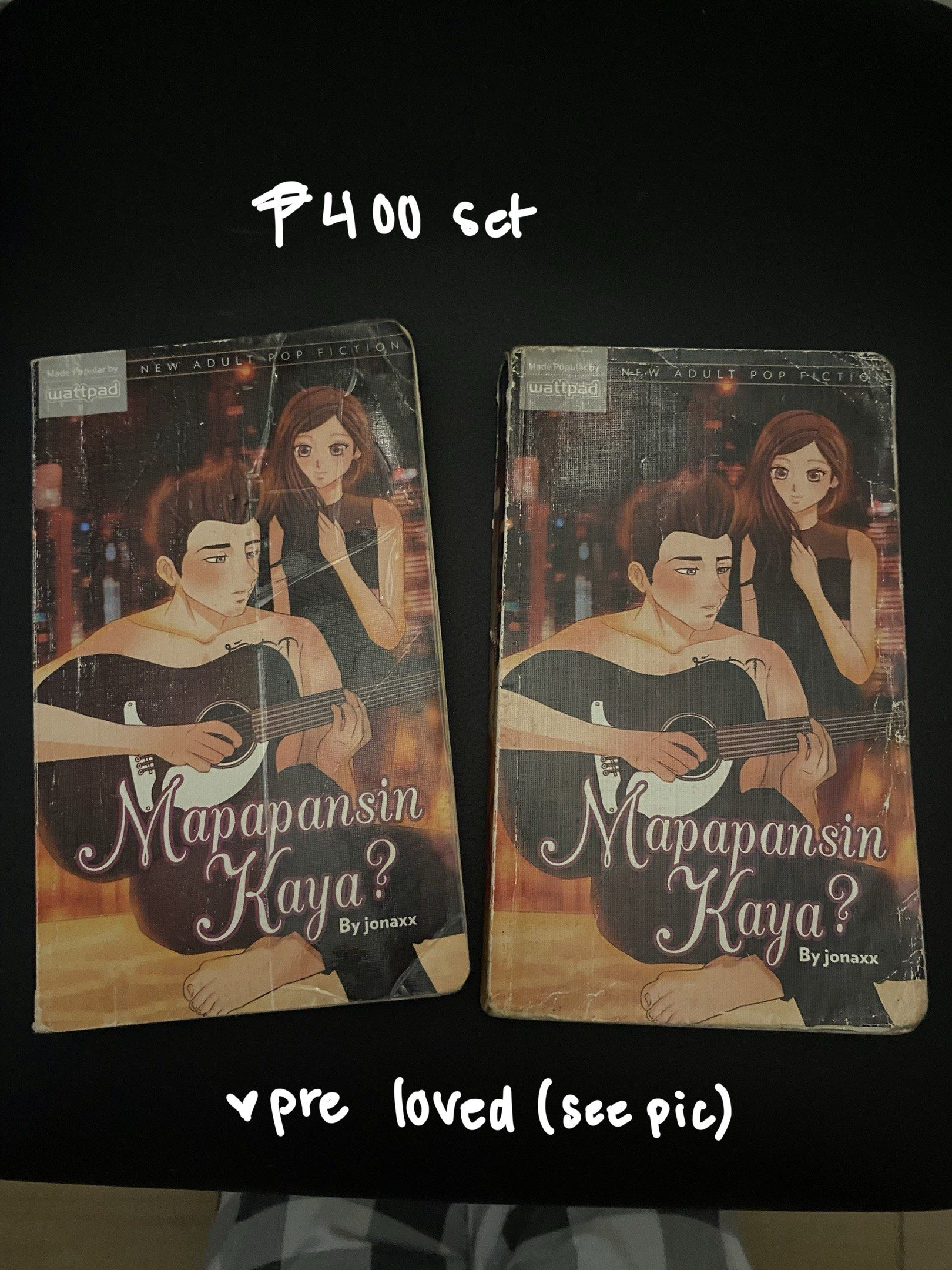 Mapapansin Kaya? Book Set (Category: Storybooks) located in Pasig City. Submitted by rubyxoya (Listing ID 1417932932, Image 1). Description: - Set of 2 "Mapapansin Kaya?" books by jonaxx - Pre-loved condition - Price: ₱400 - From the New Adult Pop Fiction series - Published by wattpad.