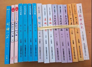 （分類：）位於 。 由 walk239112 提交（商品編號 1417888849，圖片 1）。簡介： 。