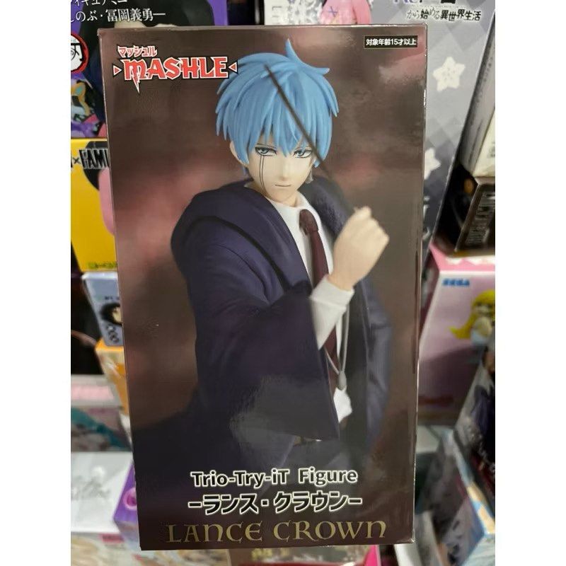 Mashle - Lance Crown - Trio-Try-iT (Category: Toys & Games) located in Pasig City. Submitted by pinkfluff17 (Listing ID 1417996947, Image 1). Description: Mashle - Lance Crown figure from FURYU. Trio-Try-iT figure. Features Lance in a dark blue coat with wand. Includes box..