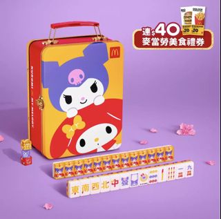 （分類：）位於 。 由 withereds 提交（商品編號 1417835312，圖片 1）。簡介： 。