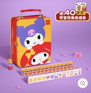 （分類：）位於 。 由 winglala 提交（商品編號 1417834234，圖片 1）。簡介： 。