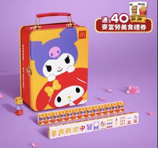 （分類：）位於 。 由 popolonlon 提交（商品編號 1417835199，圖片 1）。簡介： 。