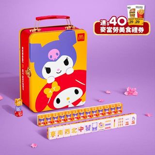 （分類：）位於 。 由 aloohaha 提交（商品編號 1417838600，圖片 1）。簡介： 。
