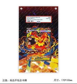 (Category: ) located in . Submitted by trainergallery (Listing ID 1417942182, Image 1). Description: .