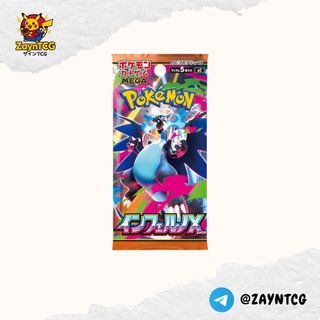 (Category: ) located in . Submitted by zayntcg (Listing ID 1417837492, Image 1). Description: .