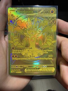 (Category: ) located in . Submitted by blokkkk (Listing ID 1417951044, Image 1). Description: .