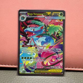 (Category: ) located in . Submitted by mtgcards (Listing ID 1417993372, Image 1). Description: .