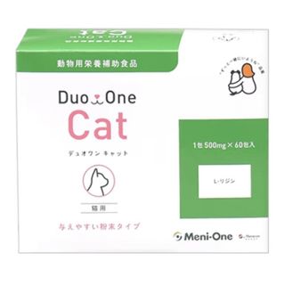（分類：）位於 。 由 rabbitmappy 提交（商品編號 1417946465，圖片 1）。簡介： 。