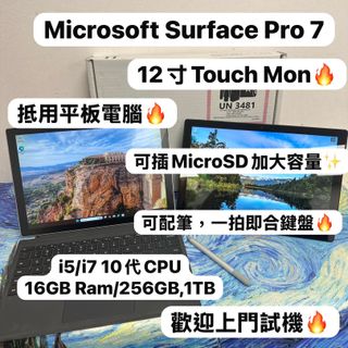 （分類：）位於 。 由 notebook_master 提交（商品編號 1404886980，圖片 1）。簡介： 。