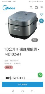 （分類：）位於 。 由 kluk0718 提交（商品編號 1417896870，圖片 1）。簡介： 。