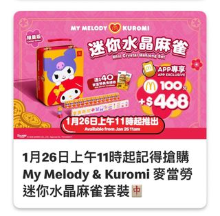 （分類：）位於 。 由 victorhm 提交（商品編號 1417835551，圖片 1）。簡介： 。