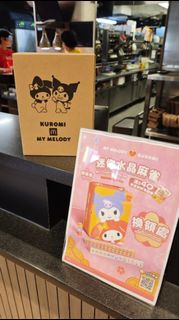 （分類：）位於 。 由 812138 提交（商品編號 1417868676，圖片 1）。簡介： 。