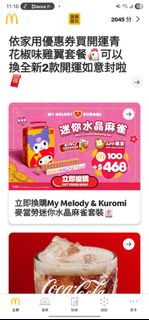 （分類：）位於 。 由 dingow 提交（商品編號 1417888522，圖片 1）。簡介： 。