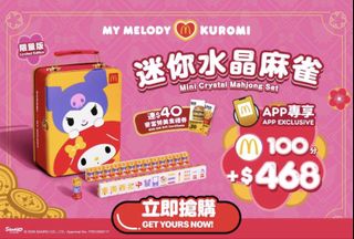 （分類：）位於 。 由 miffy_store 提交（商品編號 1417838453，圖片 1）。簡介： 。