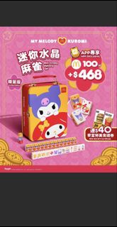 （分類：）位於 。 由 don0730 提交（商品編號 1417841272，圖片 1）。簡介： 。