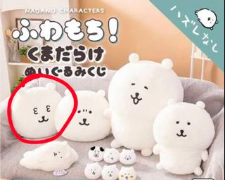 （分類：）位於 。 由 songag 提交（商品編號 1417955100，圖片 1）。簡介： 。