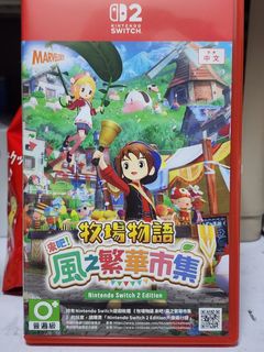 （分類：）位於 。 由 lunarkwan 提交（商品編號 1417899255，圖片 1）。簡介： 。