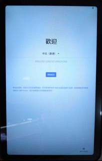 （分類：）位於 。 由 yanbest 提交（商品編號 1417896655，圖片 1）。簡介： 。