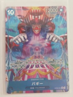 (Category: ) located in . Submitted by dcollectable (Listing ID 1417865825, Image 1). Description: .