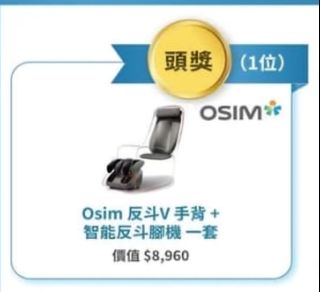 （分類：）位於 。 由 felix649 提交（商品編號 1417918437，圖片 1）。簡介： 。