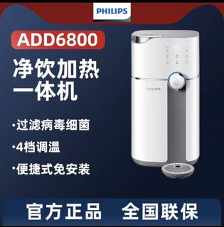 （分類：）位於 。 由 gilbertcwlai 提交（商品編號 1417859626，圖片 1）。簡介： 。
