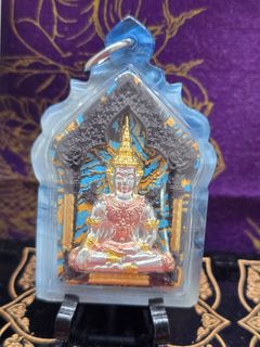 (Category: ) located in . Submitted by kt.amulets (Listing ID 1418010442, Image 1). Description: .