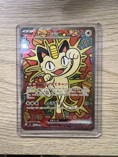 （分類：）位於 。 由 kebab1992 提交（商品編號 1417878177，圖片 1）。簡介： 。