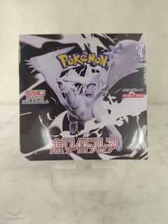 （分類：）位於 。 由 ecpokemon 提交（商品編號 1417918772，圖片 1）。簡介： 。