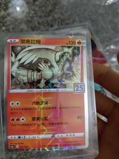 （分類：）位於 。 由 ryu__. 提交（商品編號 1417976242，圖片 1）。簡介： 。