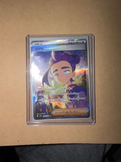 (Category: ) located in . Submitted by user21122112 (Listing ID 1417905566, Image 1). Description: .
