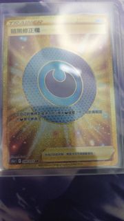 （分類：）位於 。 由 jackson85247937 提交（商品編號 1417953977，圖片 1）。簡介： 。