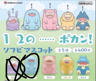 （分類：）位於 。 由 hello335 提交（商品編號 1409085420，圖片 1）。簡介： 。