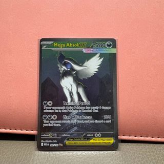 (Category: ) located in . Submitted by mtgcards (Listing ID 1417993228, Image 1). Description: .