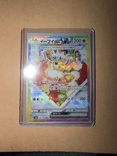 (Category: ) located in . Submitted by user21122112 (Listing ID 1417905332, Image 1). Description: .